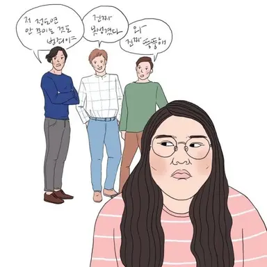 Profile image of 김 솔