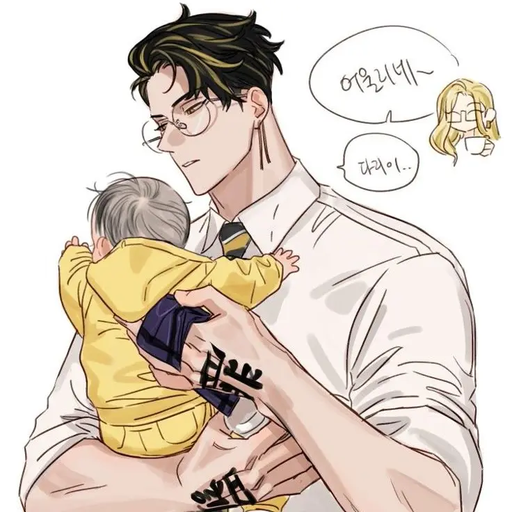 FluidSlug6884의 한마 슈지