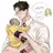 한마 슈지
