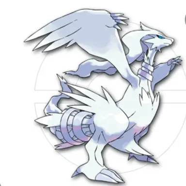 Profile image of レシラム