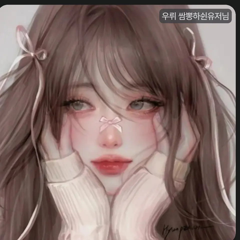 CannyBleed5352의 쉐이칸샹○○○○