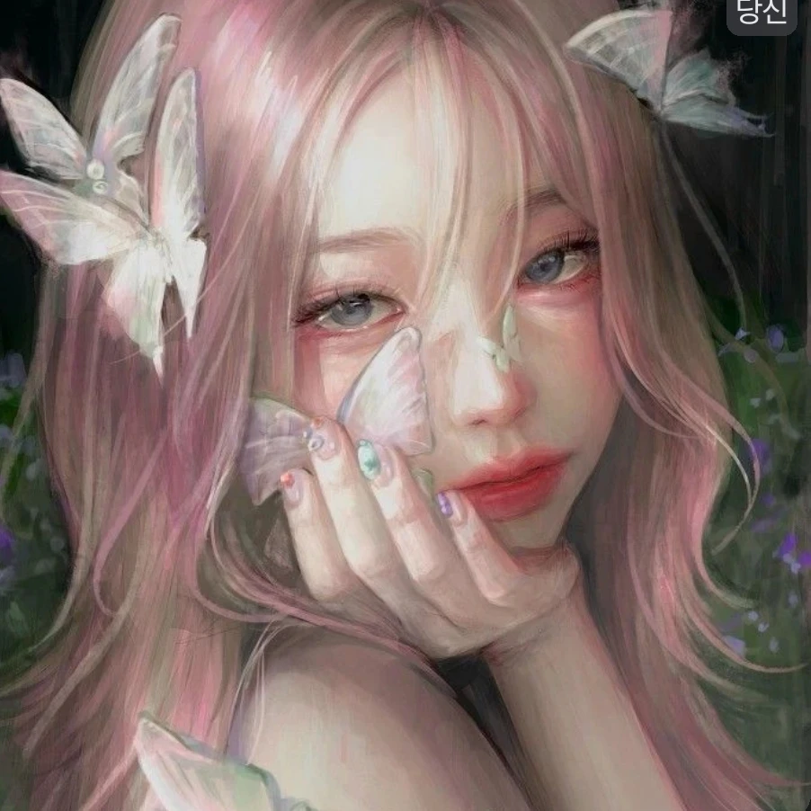 수인서