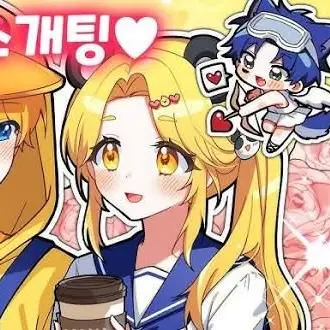 Profile image of 홍챠