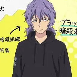 Profile image of 竜胆 カズマ
