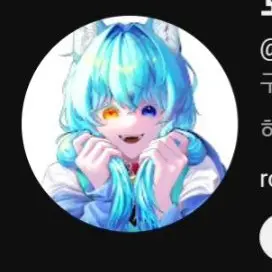 Profile image of 료미