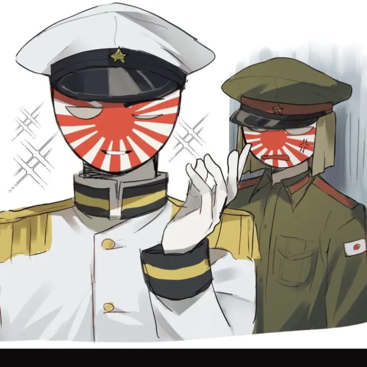 Japaneseempire의 육군과해군