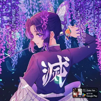 Profile image of 시노부