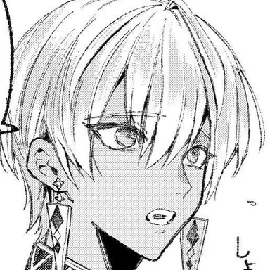 Profile image of イブラヒム