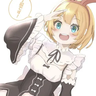 Profile image of ペトラ