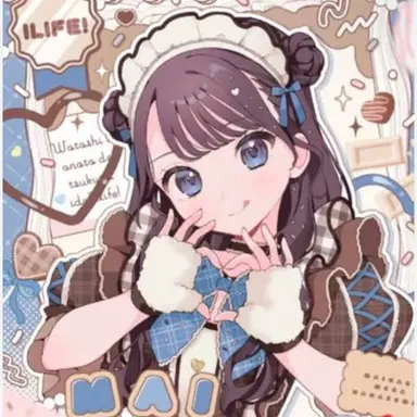 Profile image of 華瀬まい