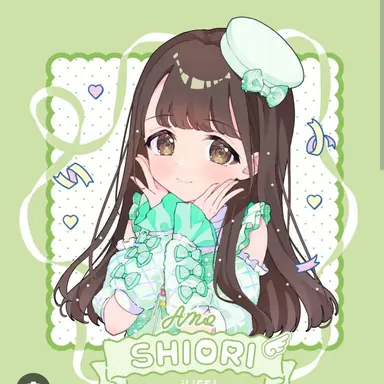 Profile image of 天羽しおり