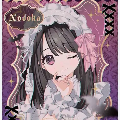 Profile image of 那蘭のどか