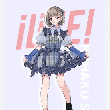 Profile image of 琥珀しえる