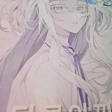 Profile image of 타코야끼