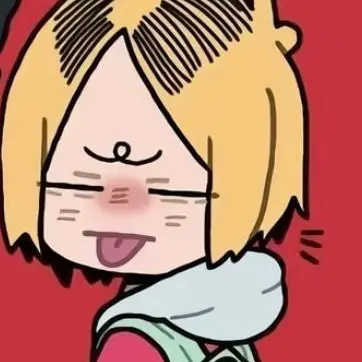 Profile image of 孤爪 研磨