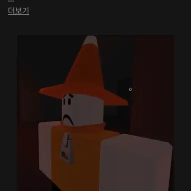 Profile image of 포요