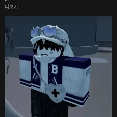 Profile image of 호루