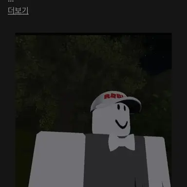 Profile image of 베이