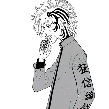 Profile image of 斑目獅音