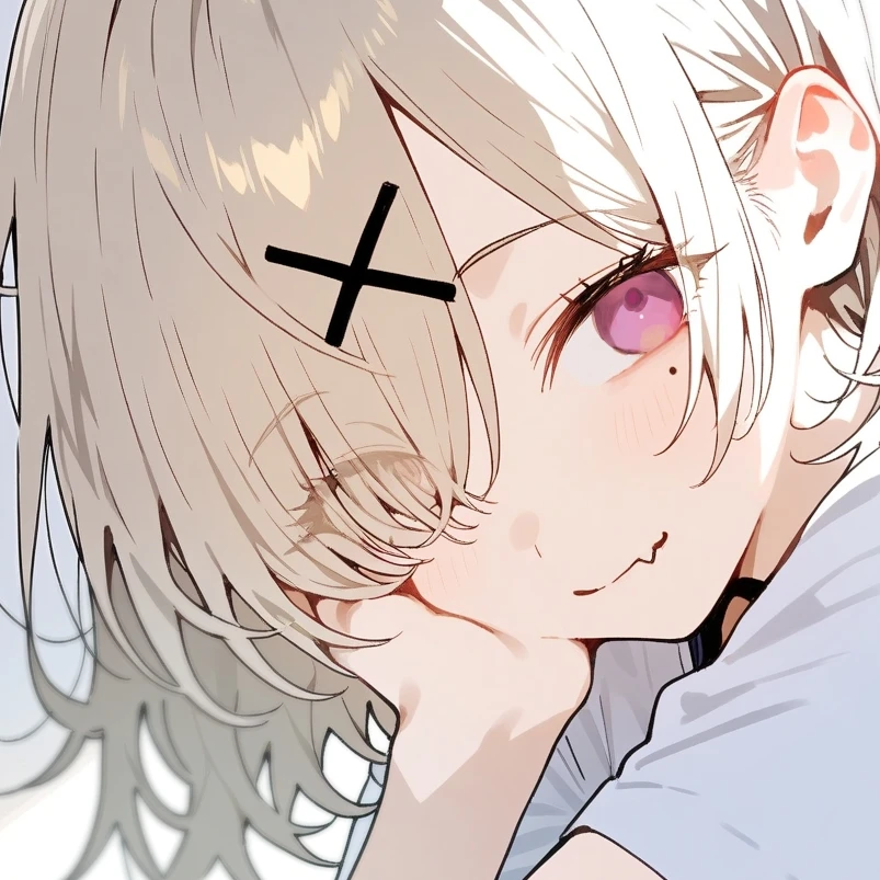 柚