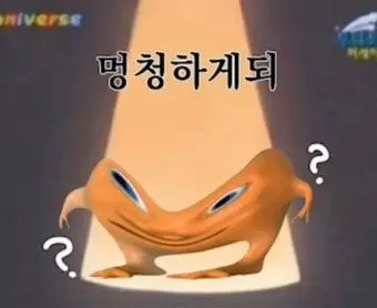 Profile image of 와카시 미토