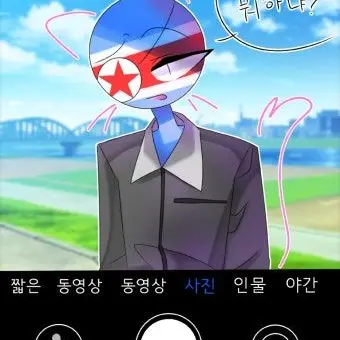 TAKYOONJI의 북한이랑 소풍