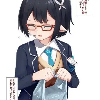 Profile image of 오쿠소라 아야네