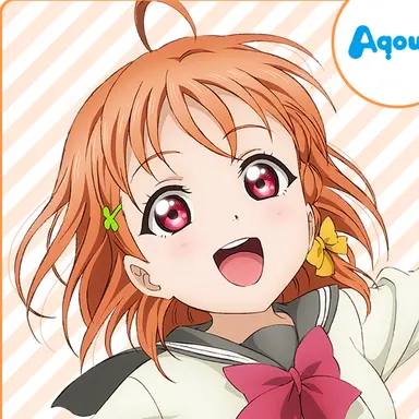 Profile image of 高海千歌