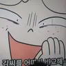 Profile image of K악질 좸