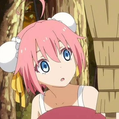 ミリム
