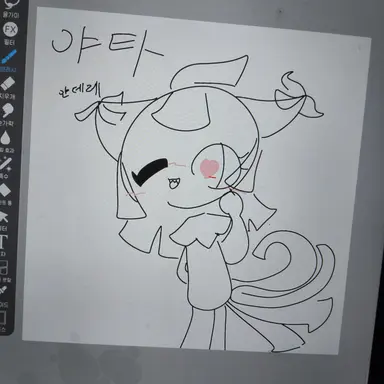 Profile image of 야타