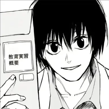 Profile image of 南雲