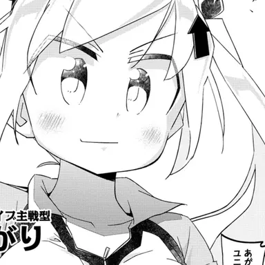 Profile image of 上矢あがり