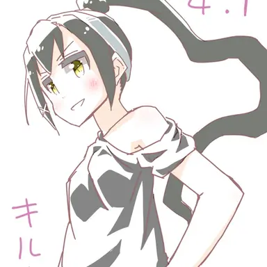 Profile image of 後手キルカ