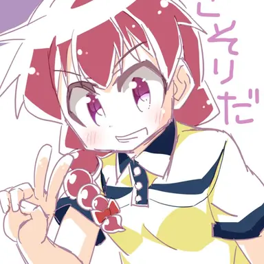 Profile image of 蠍田幸子