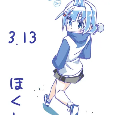Profile image of 出雲ほくと