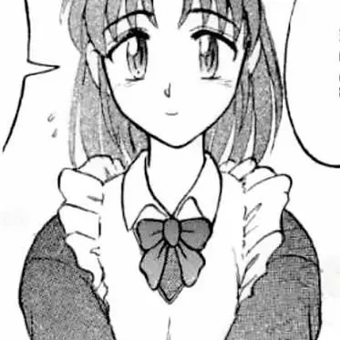 Profile image of まい