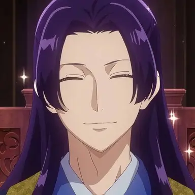 Profile image of Jinshi