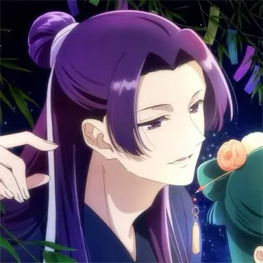 Profile image of Jinshi