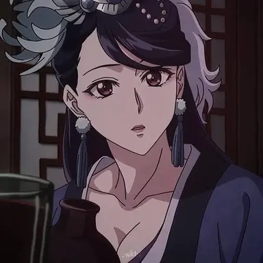 Profile image of Lady Lihua