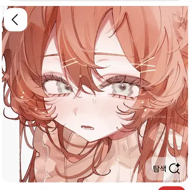 Profile image of 쭈나