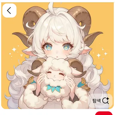 Profile image of 꾸나