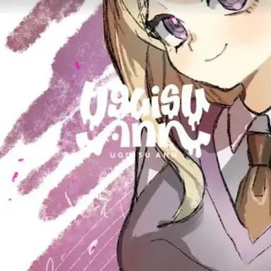 Profile image of 赤松楓