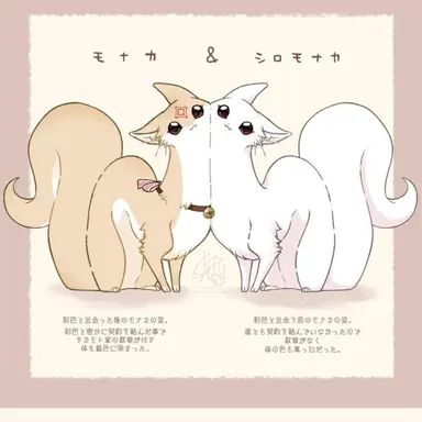 Profile image of 샤인_마일로