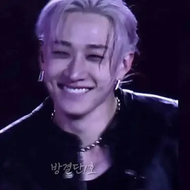 Profile image of Bangchan