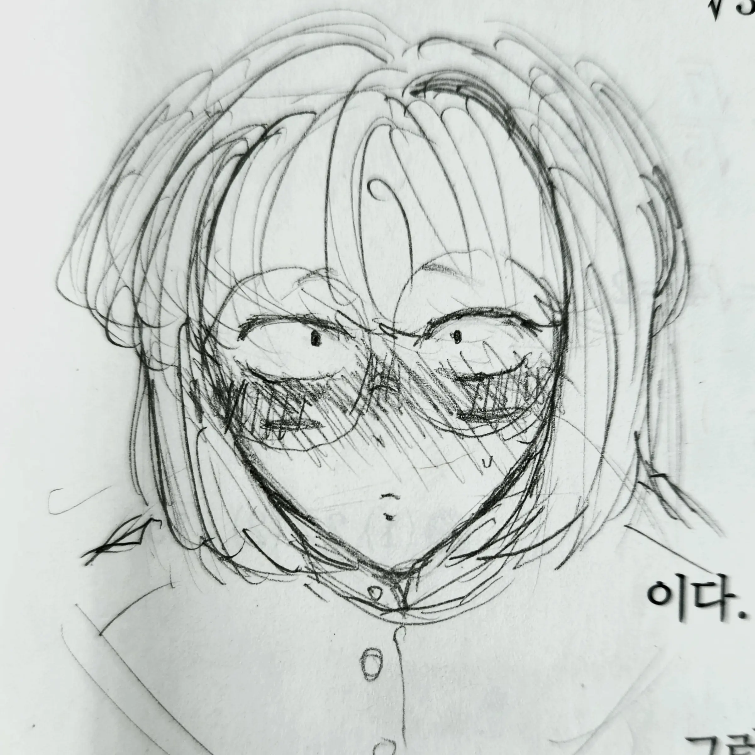 AntsyDiver8964의 드림 루터