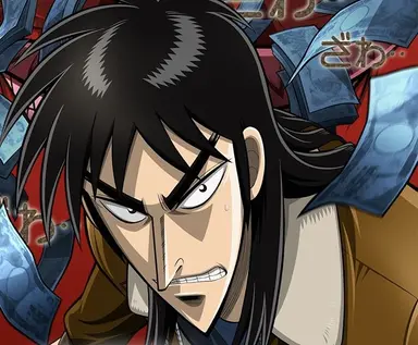 Profile image of Kaiji