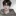 유희준