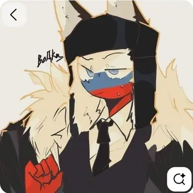 Profile image of 러시아