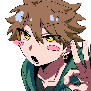 Profile image of Kunugi